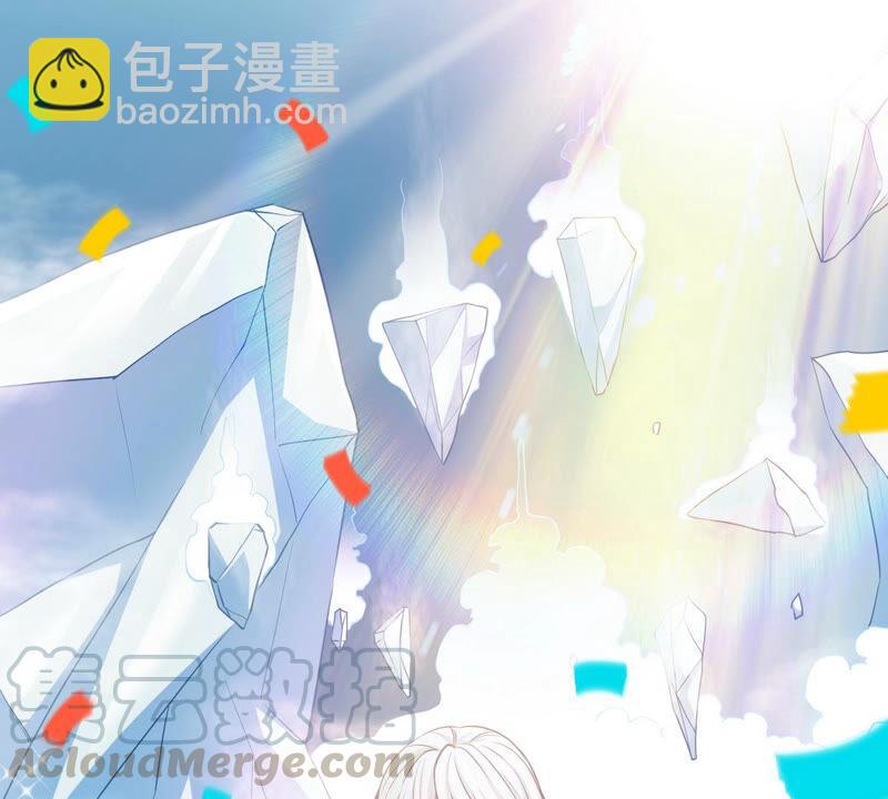 第1话 失恋抚慰师(1/3)-第2话