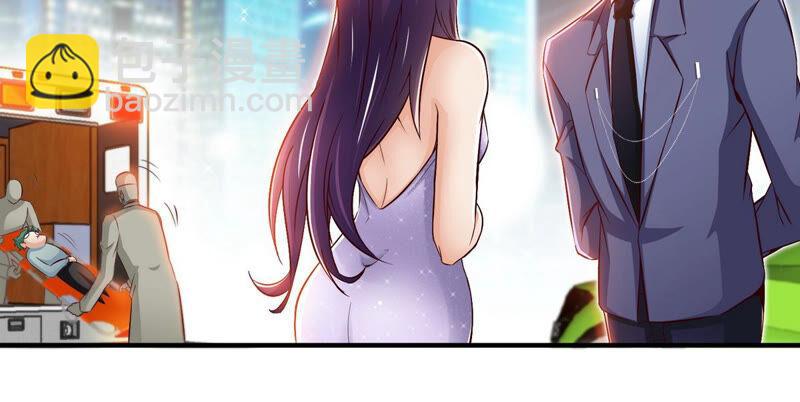 第1话 失恋抚慰师(1/3)-第2话