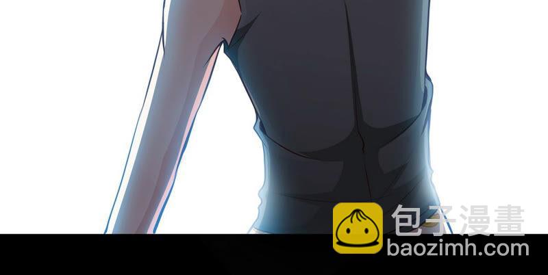 第1话 失恋抚慰师(1/3)-第2话