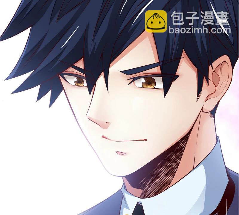 第1话 失恋抚慰师(1/3)-第2话