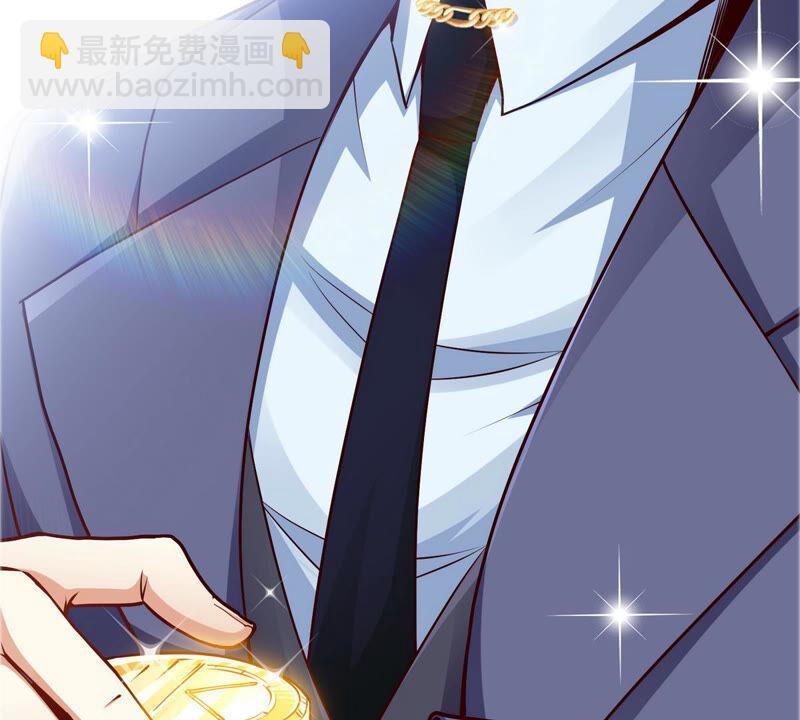 第1话 失恋抚慰师(1/3)-第2话