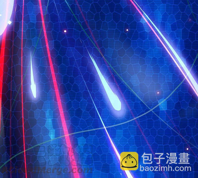 本剑仙绝不为奴 - 第1话 失恋抚慰师(2/3) - 3