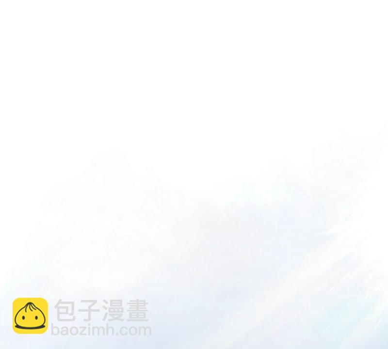 第3话 科学修仙(1/2)-第4话