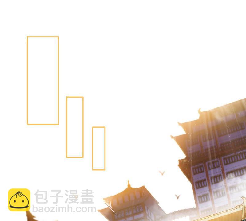 第3话 科学修仙(1/2)-第4话