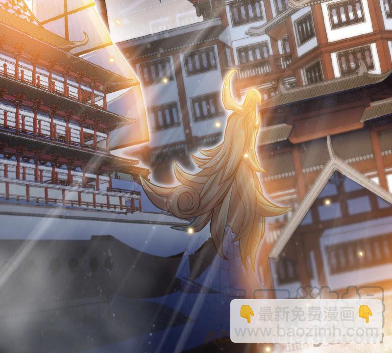 第3话 科学修仙(1/2)-第4话