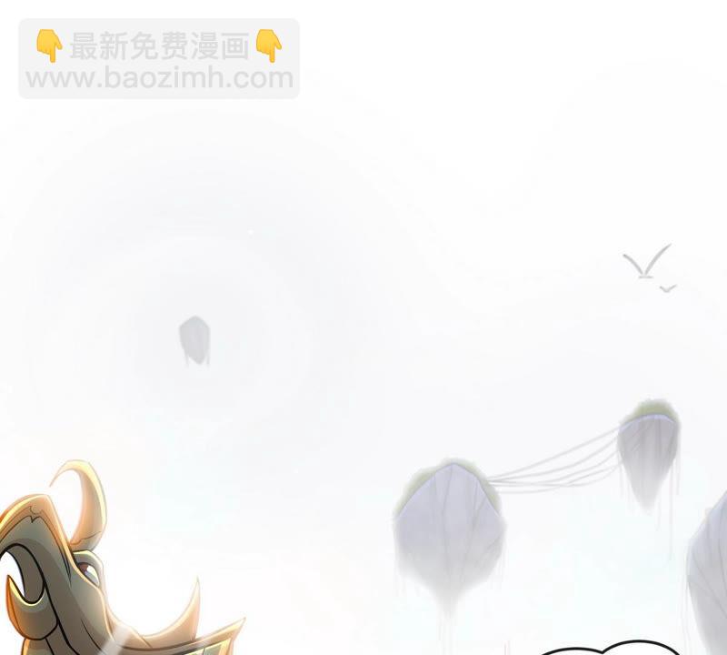 第3话 科学修仙(1/2)-第4话