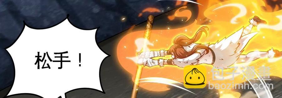 第39话 绝杀(1/3)-第40话