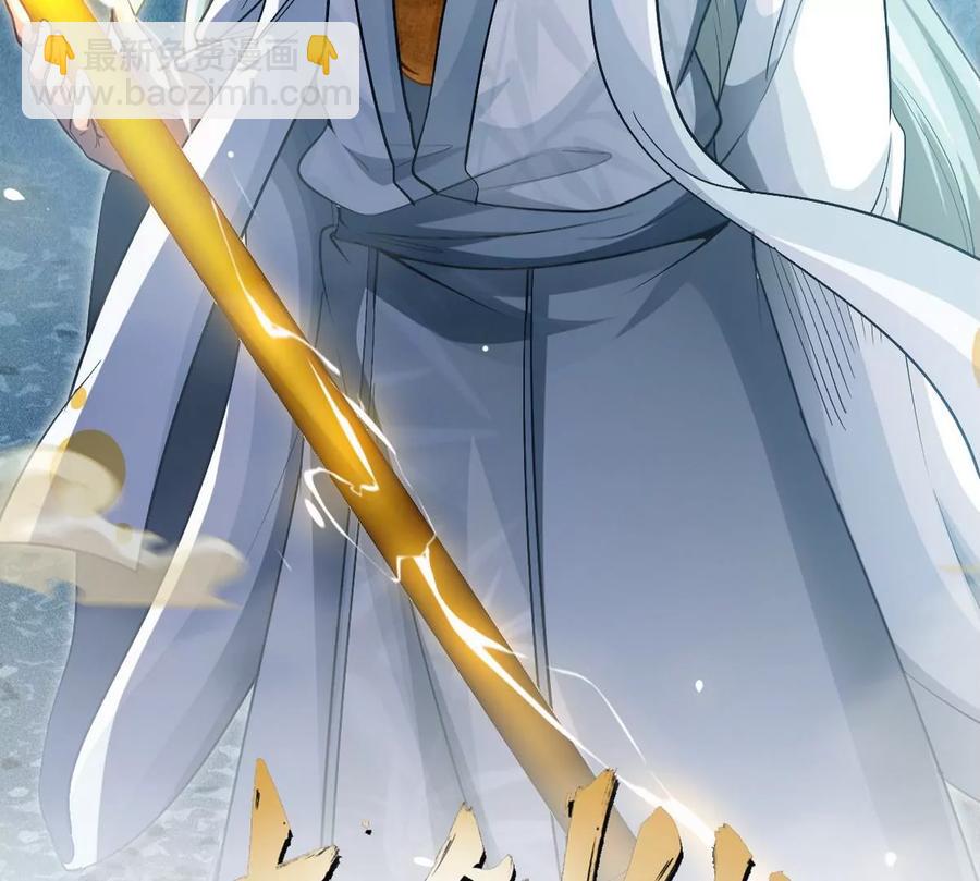 第39话 绝杀(1/3)-第40话