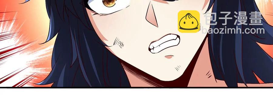 第39话 绝杀(1/3)-第40话