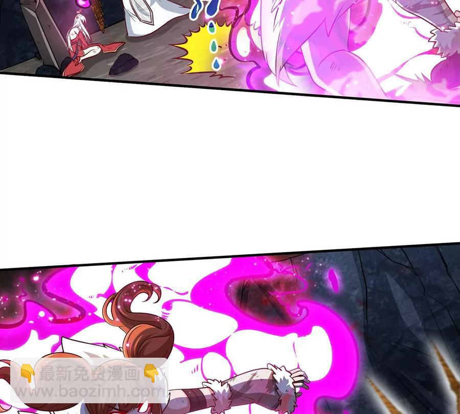 第39话 绝杀(1/3)-第40话