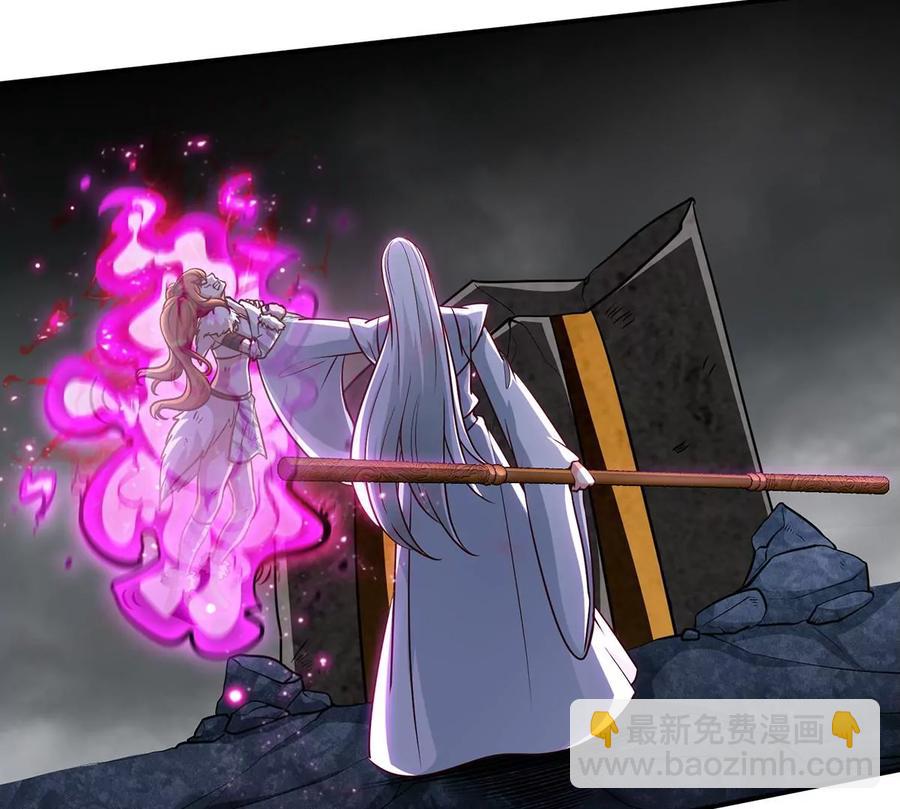 第39话 绝杀(1/3)-第40话