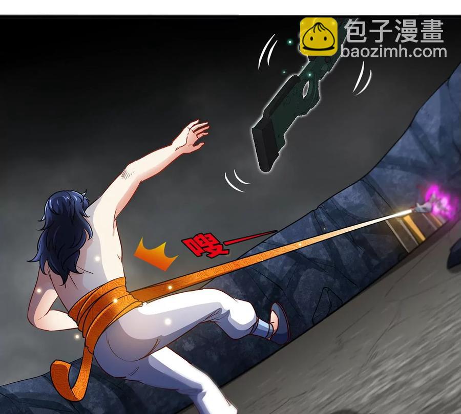 第39话 绝杀(1/3)-第40话