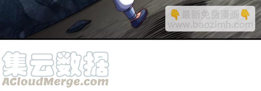 第39话 绝杀(1/3)-第40话