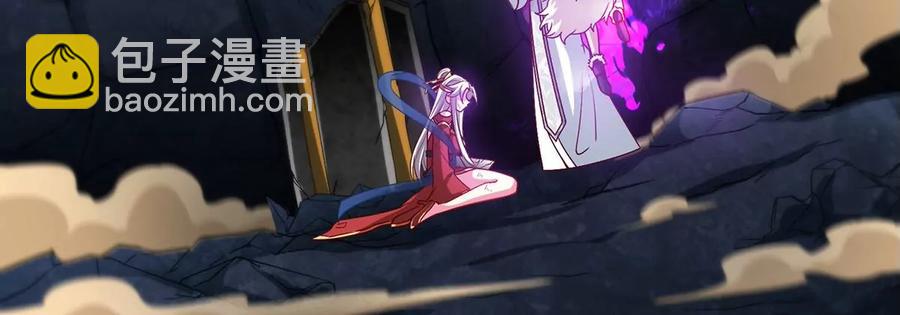 第39话 绝杀(1/3)-第40话