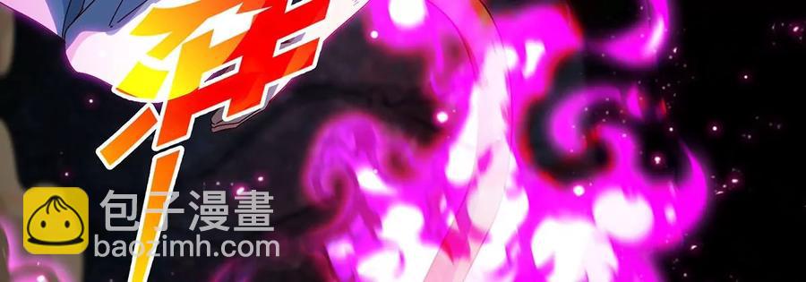 第39话 绝杀(1/3)-第40话