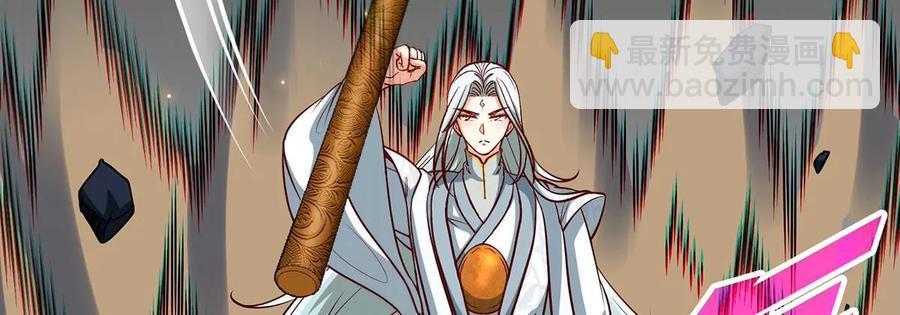 第39话 绝杀(1/3)-第40话