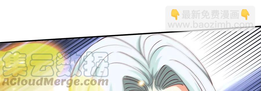 第39话 绝杀(1/3)-第40话