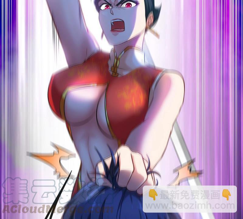 第5话 时代变了(1/2)-第6话