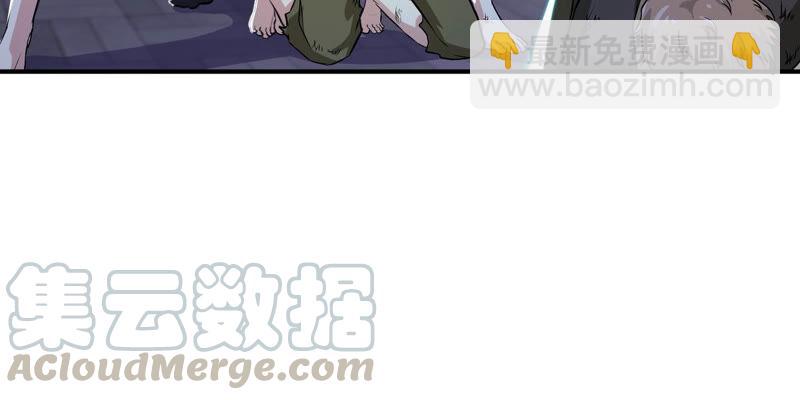 第5话 时代变了(1/2)-第6话