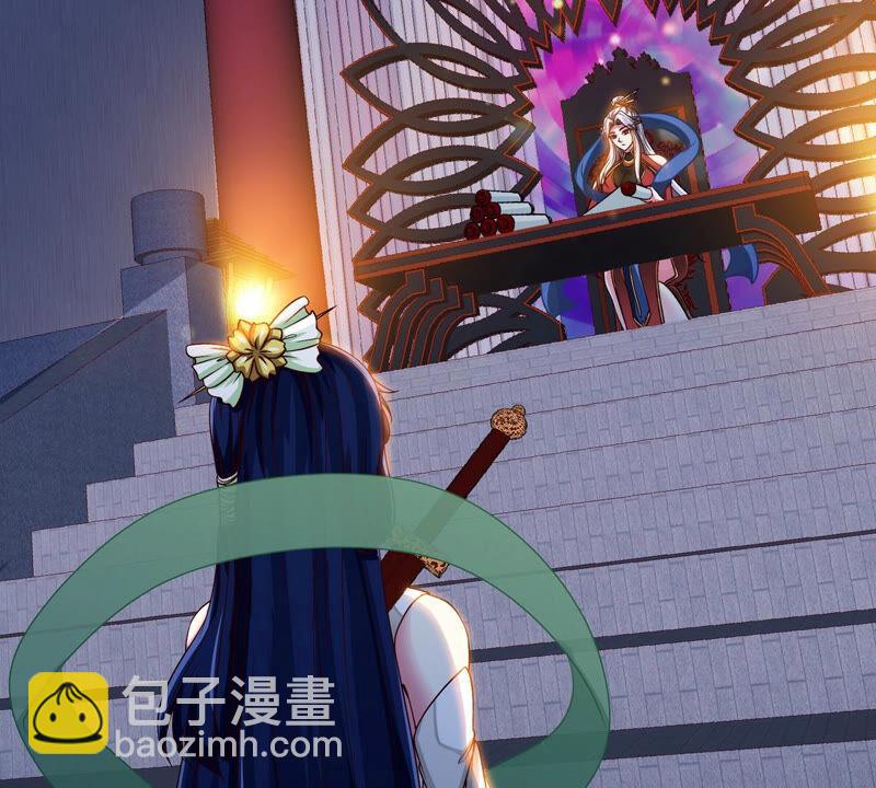 第5话 时代变了(1/2)-第6话