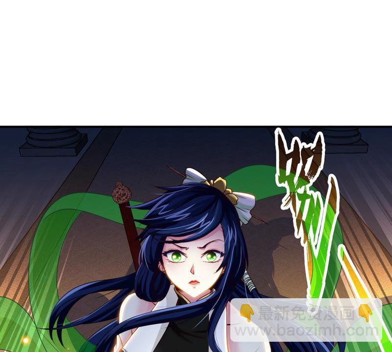 第5话 时代变了(1/2)-第6话