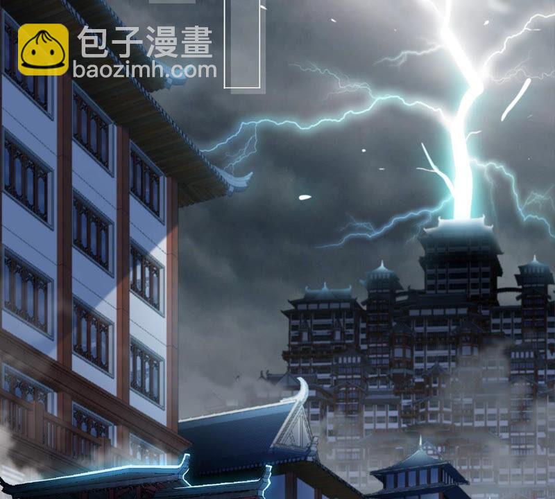 第5话 时代变了(1/2)-第6话