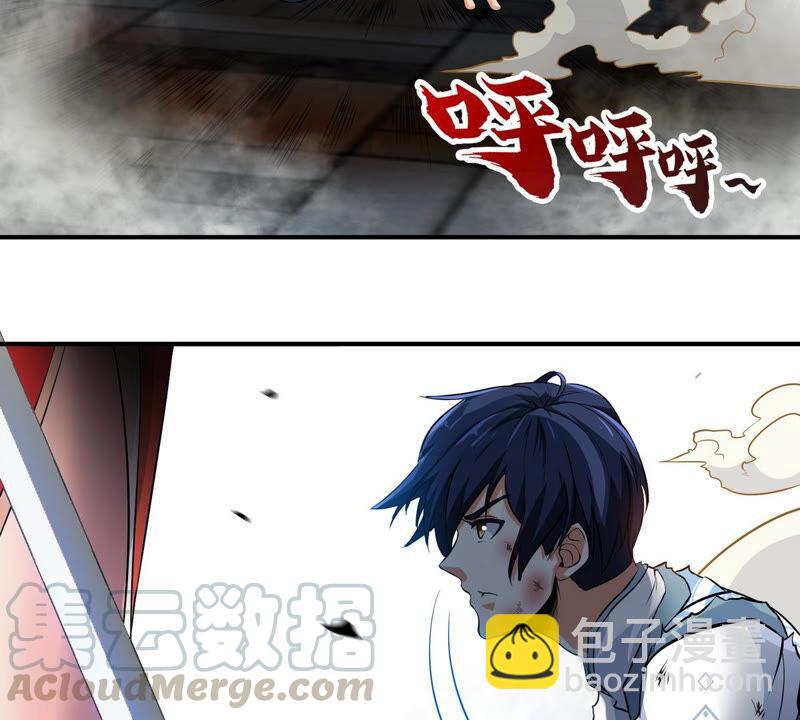 第5话 时代变了(1/2)-第6话