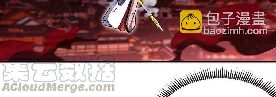 第059话 说话算话(1/3)-第60话