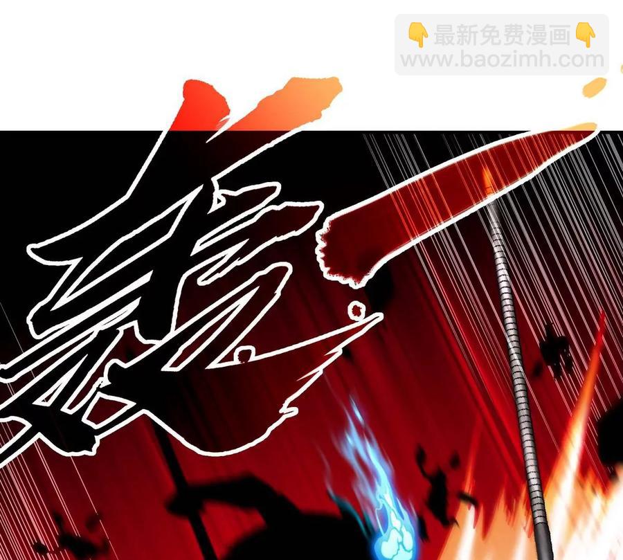 第059话 说话算话(1/3)-第60话