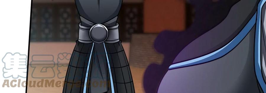 本劍仙絕不爲奴 - 第069話 真元業火彈(1/2) - 7