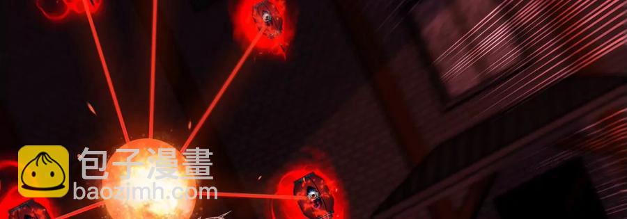 第071话 黄泉之主(1/2)-第72话