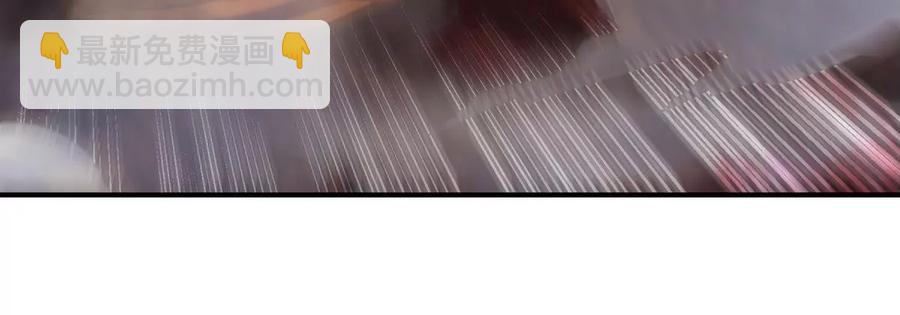 第071话 黄泉之主(1/2)-第72话