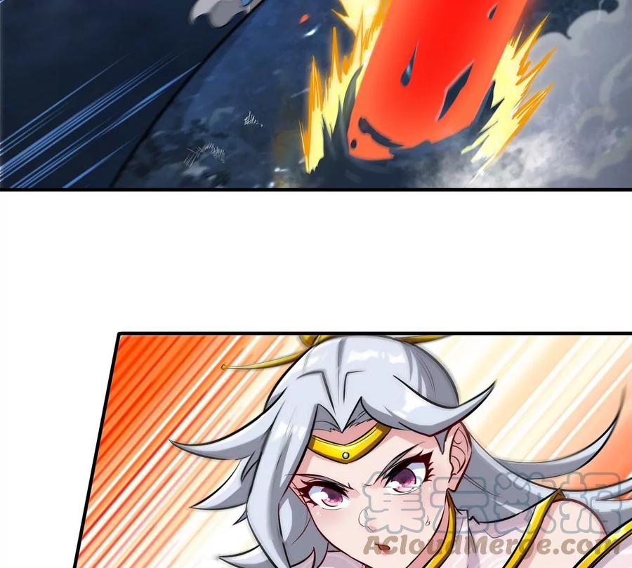 第071话 黄泉之主(1/2)-第72话