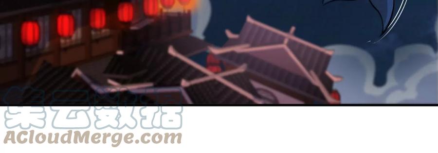 第071话 黄泉之主(1/2)-第72话