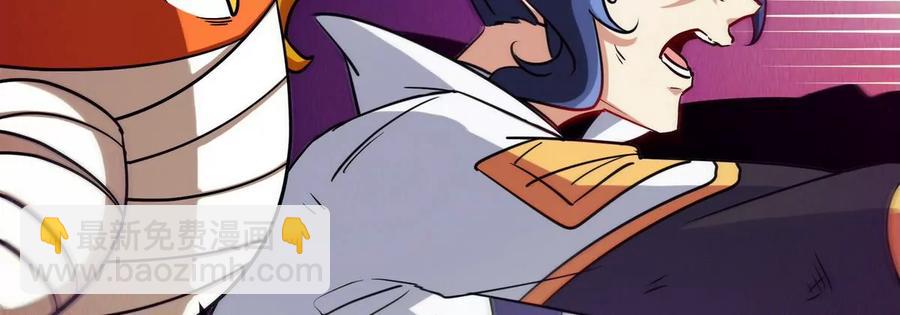 第071话 黄泉之主(1/2)-第72话