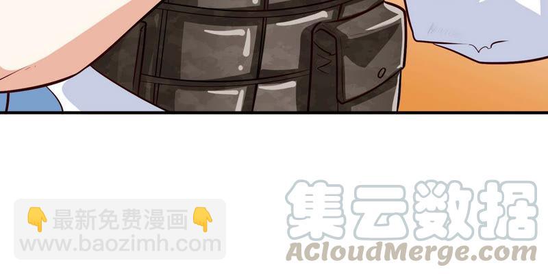 第9话 新技能(1/2)-第10话