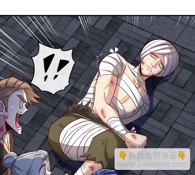 第9话 新技能(1/2)-第10话