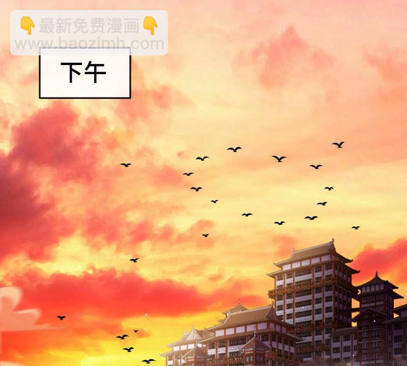 第9话 新技能(1/2)-第10话