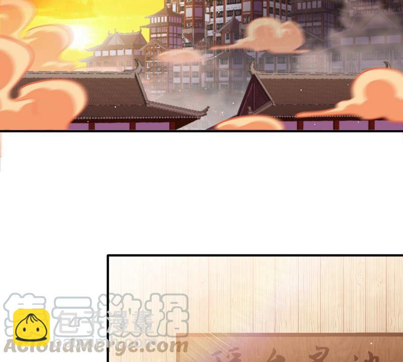 第9话 新技能(1/2)-第10话