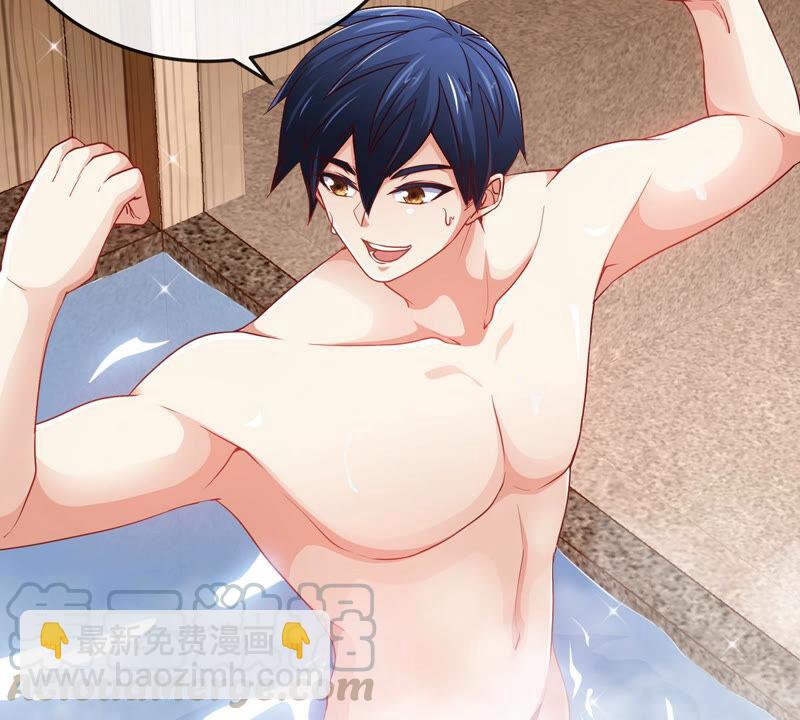 第9话 新技能(1/2)-第10话