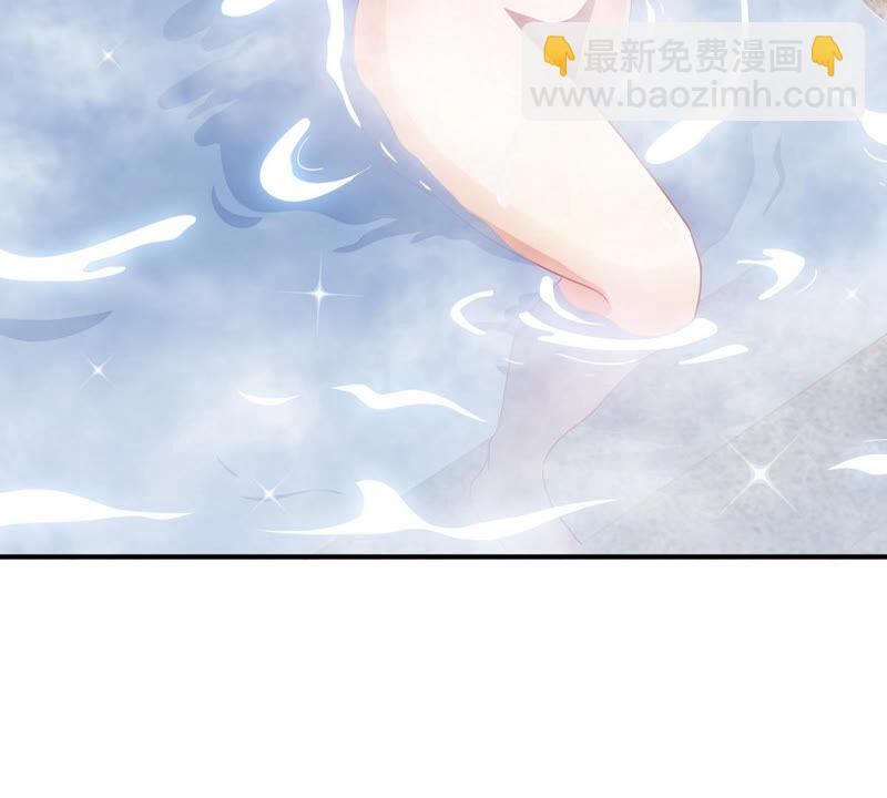 第9话 新技能(1/2)-第10话