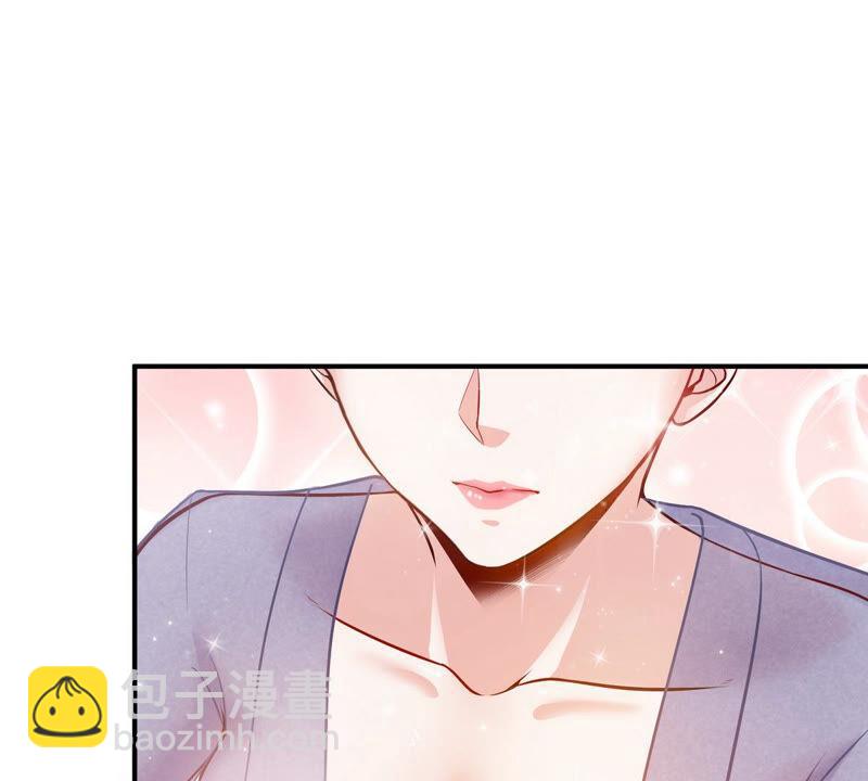 第9话 新技能(1/2)-第10话