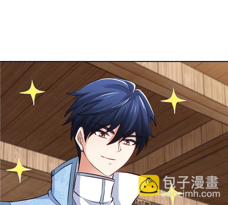 第9话 新技能(1/2)-第10话