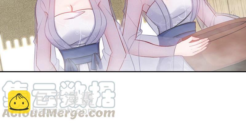 第9话 新技能(1/2)-第10话