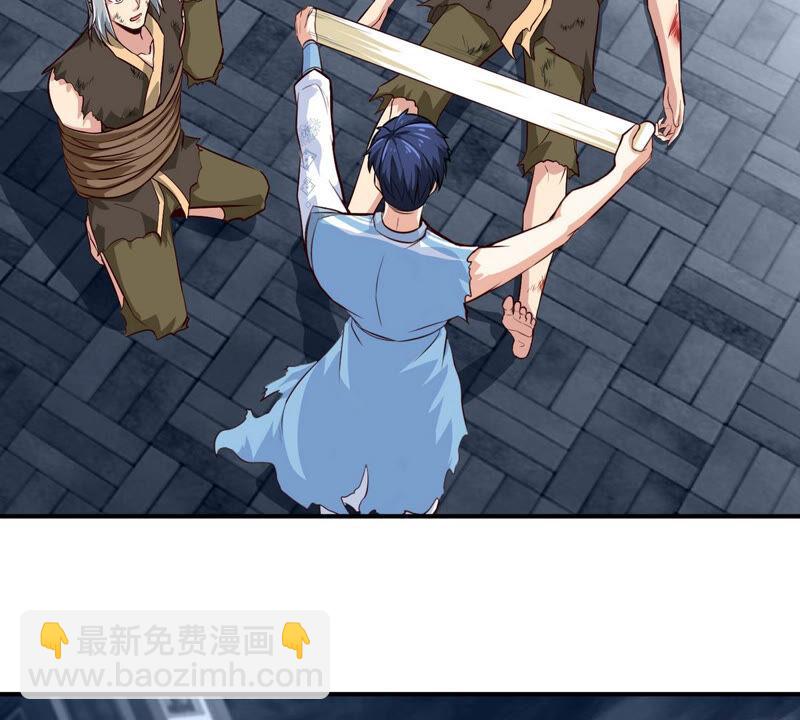 第9话 新技能(1/2)-第10话