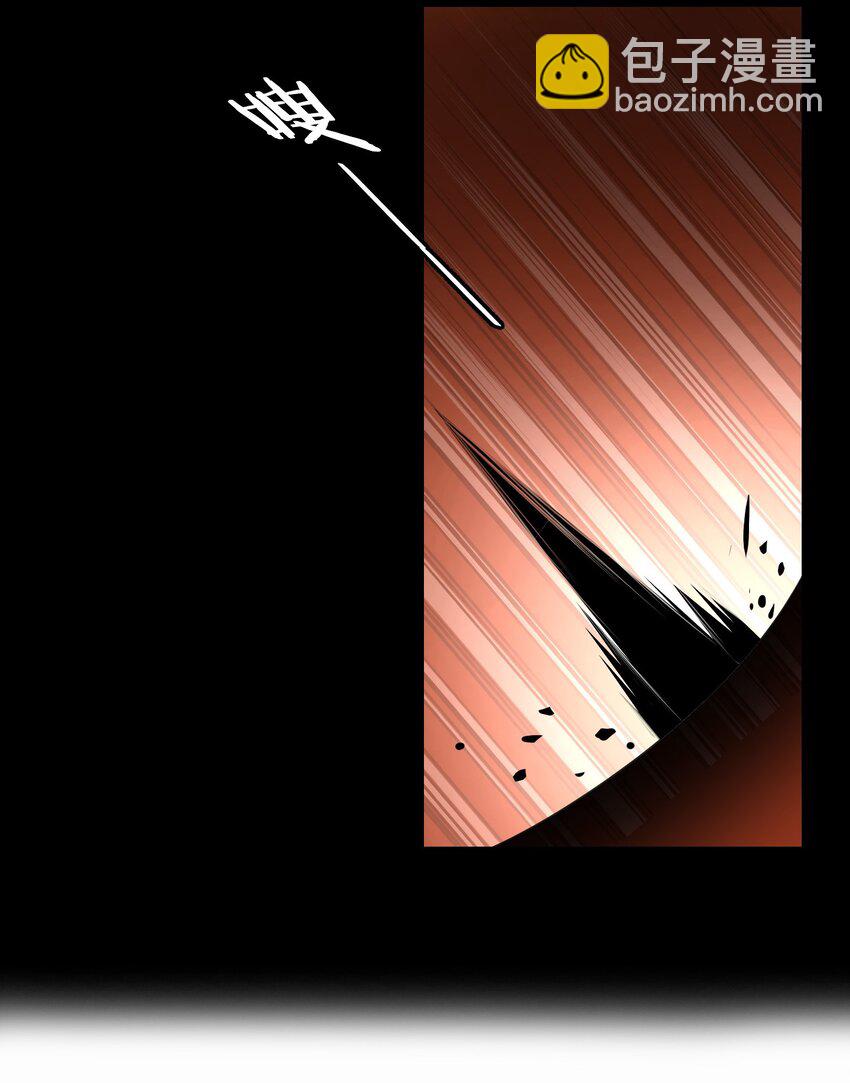 001 教主，欢迎回家(1/2)-第2话