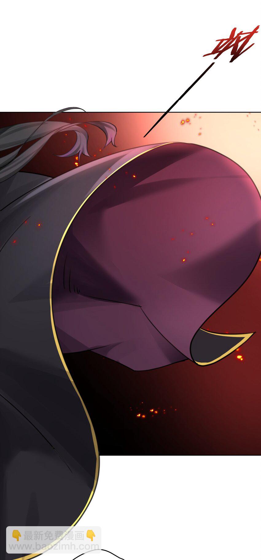 001 教主，欢迎回家(1/2)-第2话