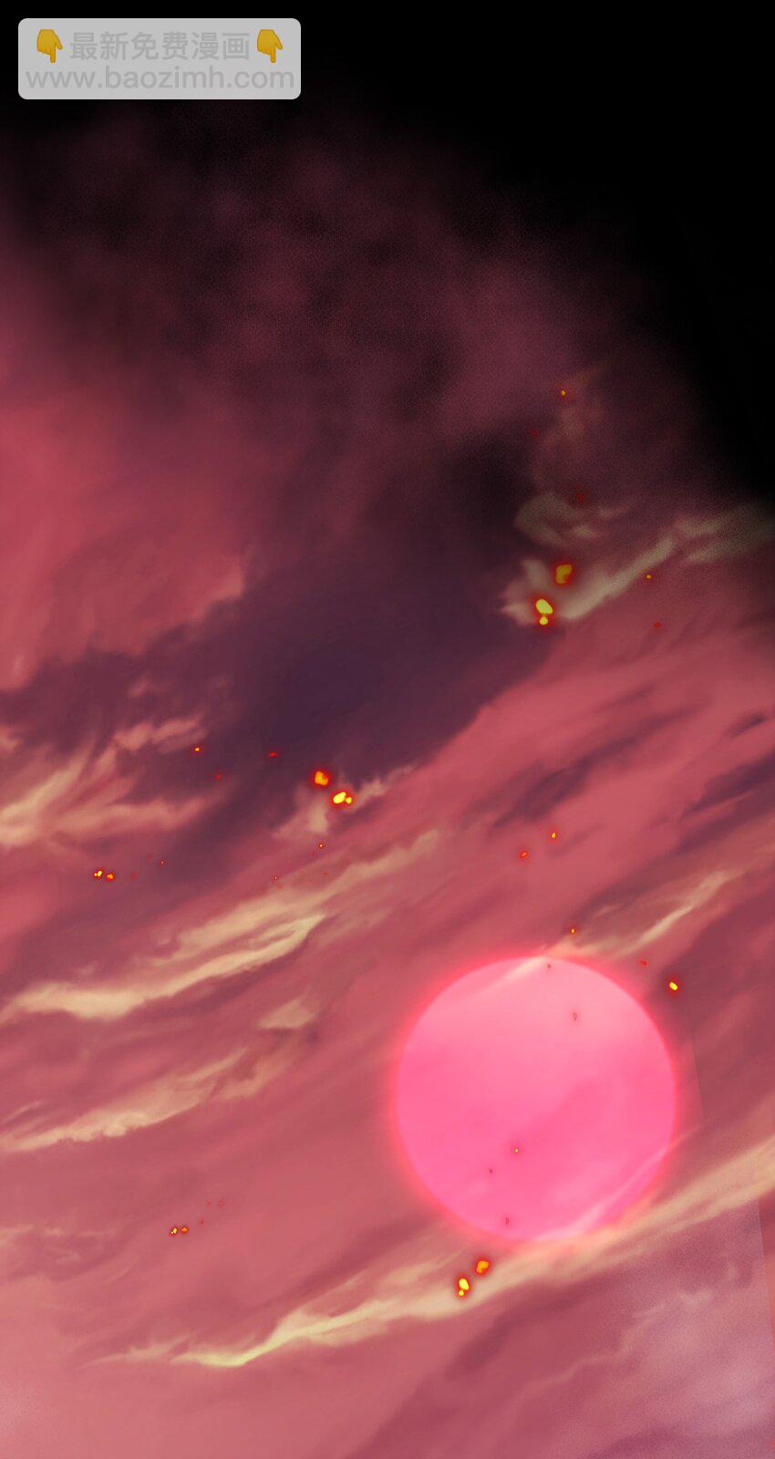 001 教主，欢迎回家(1/2)-第2话