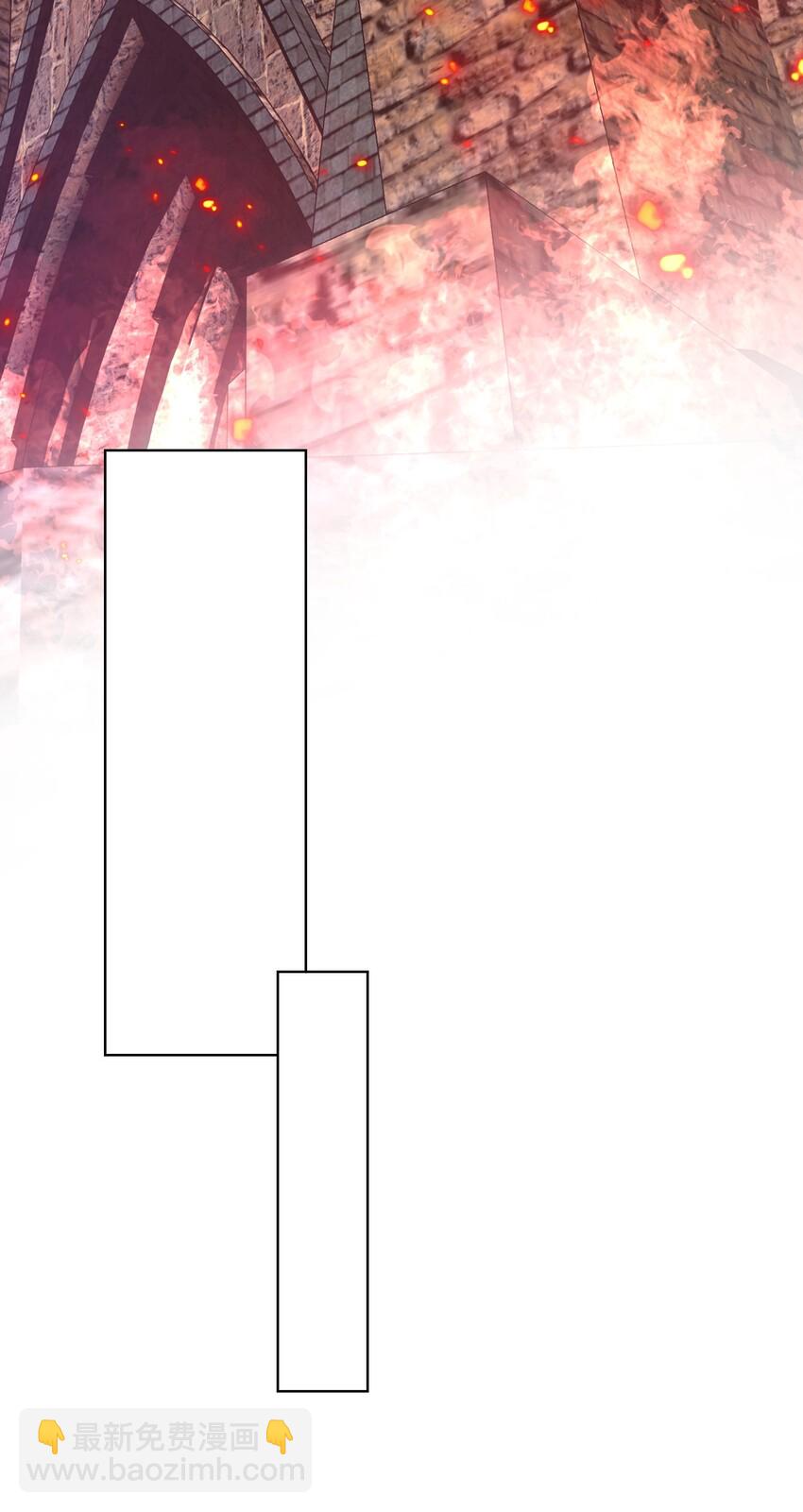 001 教主，欢迎回家(1/2)-第2话