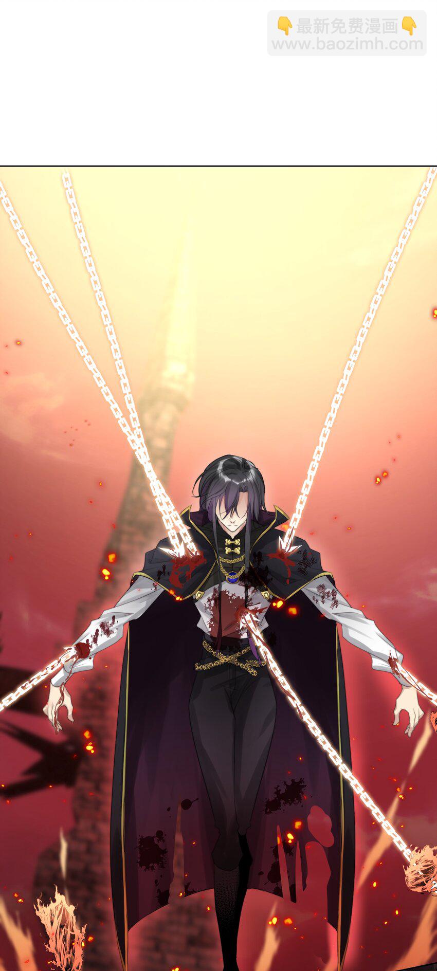 001 教主，欢迎回家(1/2)-第2话